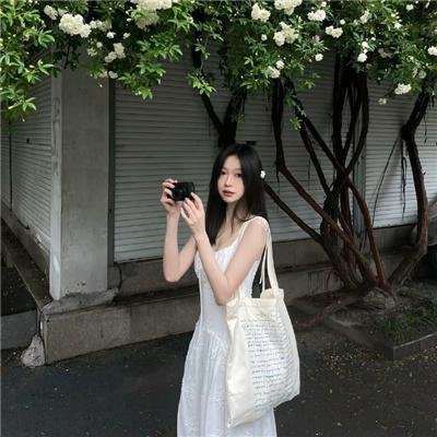 颜值杂货铺
